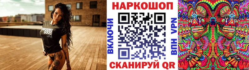Купить наркоту Каменск-Уральский Бутират  Cocaine  Меф  Alpha-PVP  Амфетамин  Бошки Шишки  ГАШ 