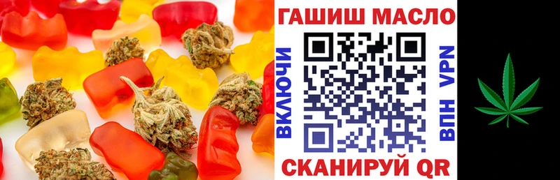 Еда ТГК конопля  Каменск-Уральский 