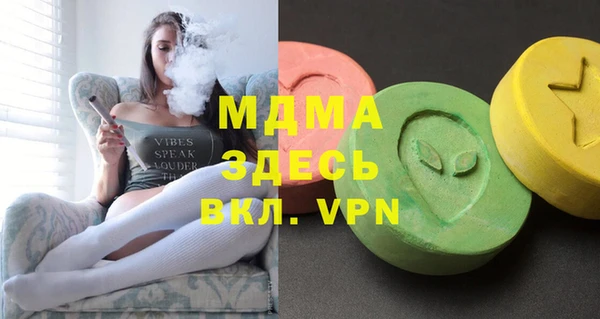 не бодяженный Горнозаводск