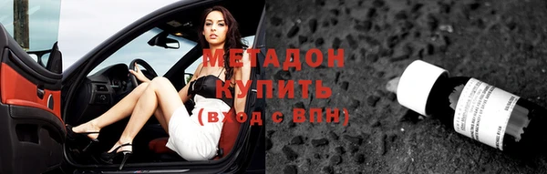 не бодяженный Горнозаводск