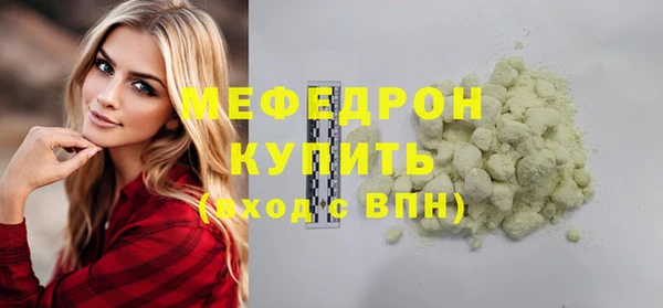 не бодяженный Горнозаводск