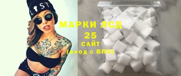 дурь Горняк