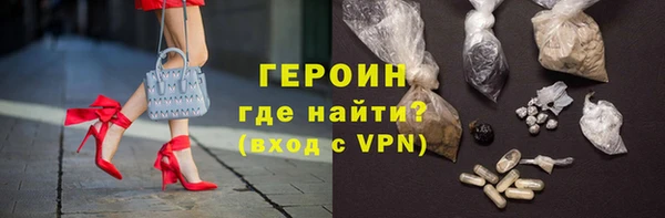 не бодяженный Горнозаводск