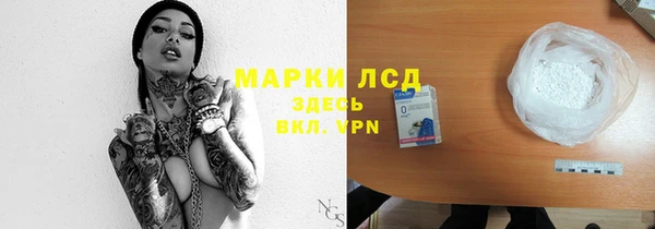 не бодяженный Горнозаводск