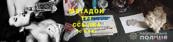 не бодяженный Горнозаводск
