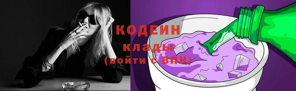 не бодяженный Горнозаводск