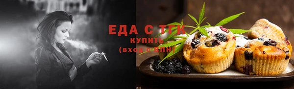 наркотики Гусь-Хрустальный