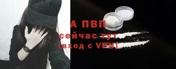 наркотики Гусь-Хрустальный
