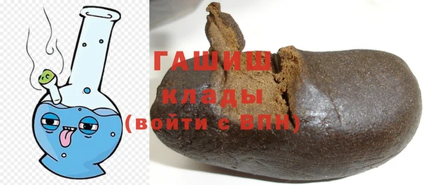 не бодяженный Горнозаводск