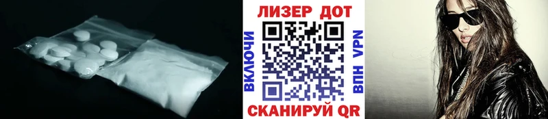 блэк спрут как войти  сколько стоит  Каменск-Уральский  LSD-25 экстази кислота 
