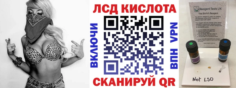 купить наркоту  Каменск-Уральский  Наркотические марки 1500мкг 