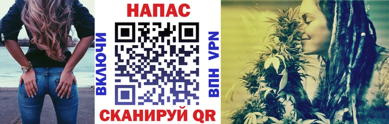 Канабис LSD WEED купить наркоту Каменск-Уральский